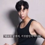 [드루와] 짝남 ㄹㅇ 내 <b>천년</b>의 이상형인데