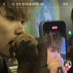 이거 보고 잠깸