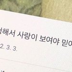[19] 전문대는 <b>왜</b> 다<b>들</b> 기피하는거임?
