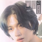 원빈은 <b>염색</b> 아니지 않음?