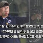 취미로 하다가 은메달까지 땀