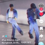 방금 정국 <b>민규</b>랑 커플룩 입고 챌린지 뜸 ㅋㅋㅋ