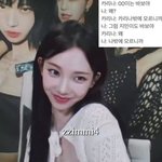 카리나는 참 신기한거같음