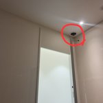 브라질리언 제모 <b>CCTV</b> 녹화