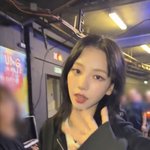 카리나 밴드부 누나 <b>바이브</b>