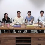 나솔16기 <b>라방</b> 정리