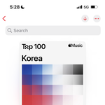 라이즈 개깜짝 <b>놀람</b>