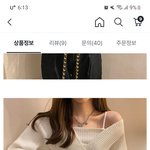 [댓글부탁해] <b>어깨</b> 넓은 사람