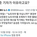 [19] 나는솔로보는데 조카슬픔