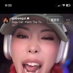 나만 이런거 오글거려하냐