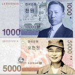 [ㅈㄱㄴ] 올바른 지폐 <b>도안</b>.