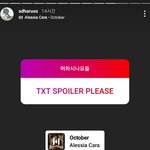 [<b>TXT</b>] 근데 이 작곡가?는