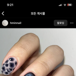 [꼭조언부탁] 네일 골라줭