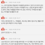 이거 보기 전에는 비인기그룹 인기멤vs인기그룹 비인기멤