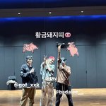 <b>바다뷔</b>고프 찐친이네