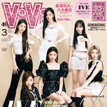 아이브 옾더레코드 티저 잠깐 들었는데 존좋