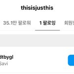 저스디스 인스타 <b>해킹</b>당함??