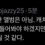[<b>TXT</b>] 전