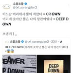 [TXT] ㅁㅣ쳤<b>나바</b>..