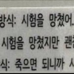 통허리 딱붙는 원피스 입을까말까