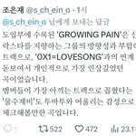 [TXT] <b>락스</b>타래 영원럽이래 하