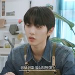 <b>태산</b>이랑 레디운니랑 닮음