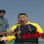 <b>사촌</b>오빠 ㅈㄴ 웃김