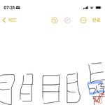 [댓글부탁해] 3개월 동안만 은따 탈출하는 법