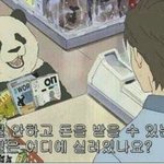 확실히 비주얼은 대형보다 <b>중소</b>가,,,