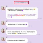 닝닁 이사진 오히려 진짜 중극인같다고 느낀게