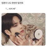 내기준 잘나가는 아이돌 그룹별 명곡 모음