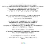 와 아이유 <b>안티</b> 아이유 본가 가서