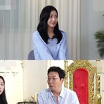 사람들이 놀라는 권은비 <b>신체</b>