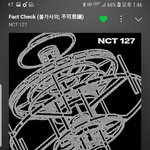 [NCT칠프] <b>하트</b>누르는 것도 잊지마!!