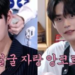 김지웅 다이어트 하고 더 잘생겨짐