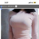 [댓글부탁해] 와 근데 이 글 몸매 진짜 <b>장난</b>아니다