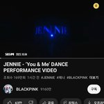 제니 퍼<b>포영상</b> 조회수 뭐냐