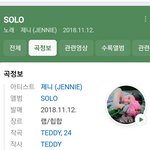 제니는 <b>yg</b>  절대 못나갈듯