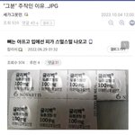 안녕하세요 네이트판에도 피해자가 많다들었습니다