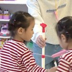 [TXT] 집안 둘째와 막내의 차이