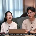 의사들이 말하는 <b>mz</b> 세대