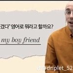 [댓글부탁해] 너네 반에 앙스타 하는 친구들 잇냐?!??!