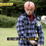 [TXT] ㅌㅇㄱ) 할<b>명수</b>!!!