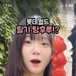 약간 진<b>자림</b>이랑 스우파 구슬이랑 닮지않음?