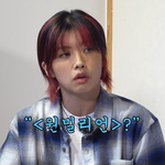 아이키, 효친초이가 예상하는 스우파2 <b>우승</b> 팀