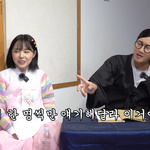 아이키, <b>효친초이</b>의 스우파2 최애