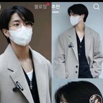 [스키즈] 혹시 이거 <b>언제</b>인지