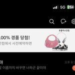 [댓글부탁해] 우리 부모 진짜 끝까지 ㅈㄴ이기적이다