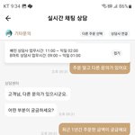 이정도는 <b>배달비</b> 많이 쓴거야?