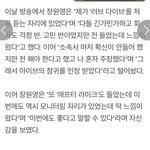 좋은 노래 선택못하는 <b>스타십</b>엔터.